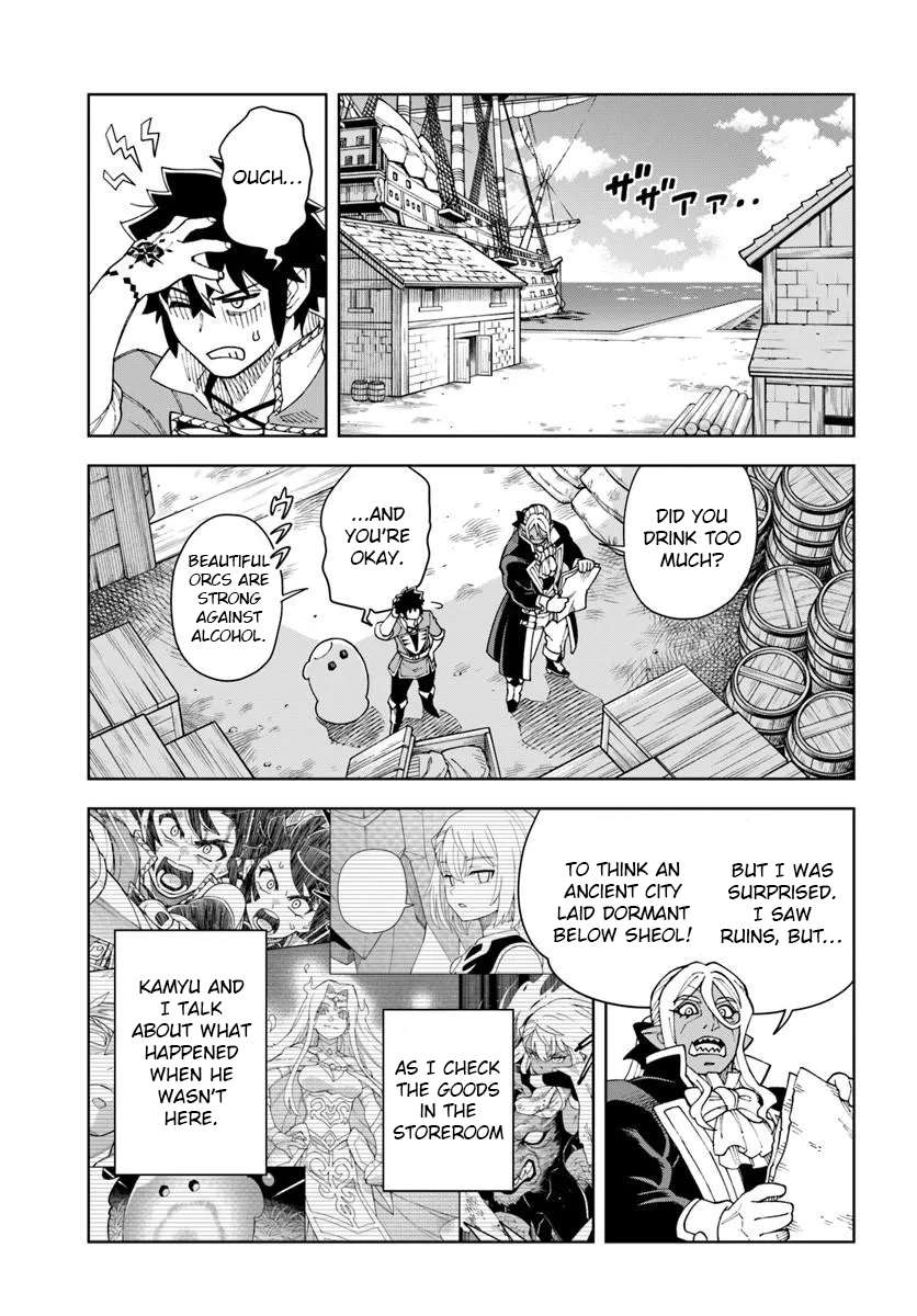 The King Of Cave Will Live A Paradise Life Chapter 44.2 - Page 1