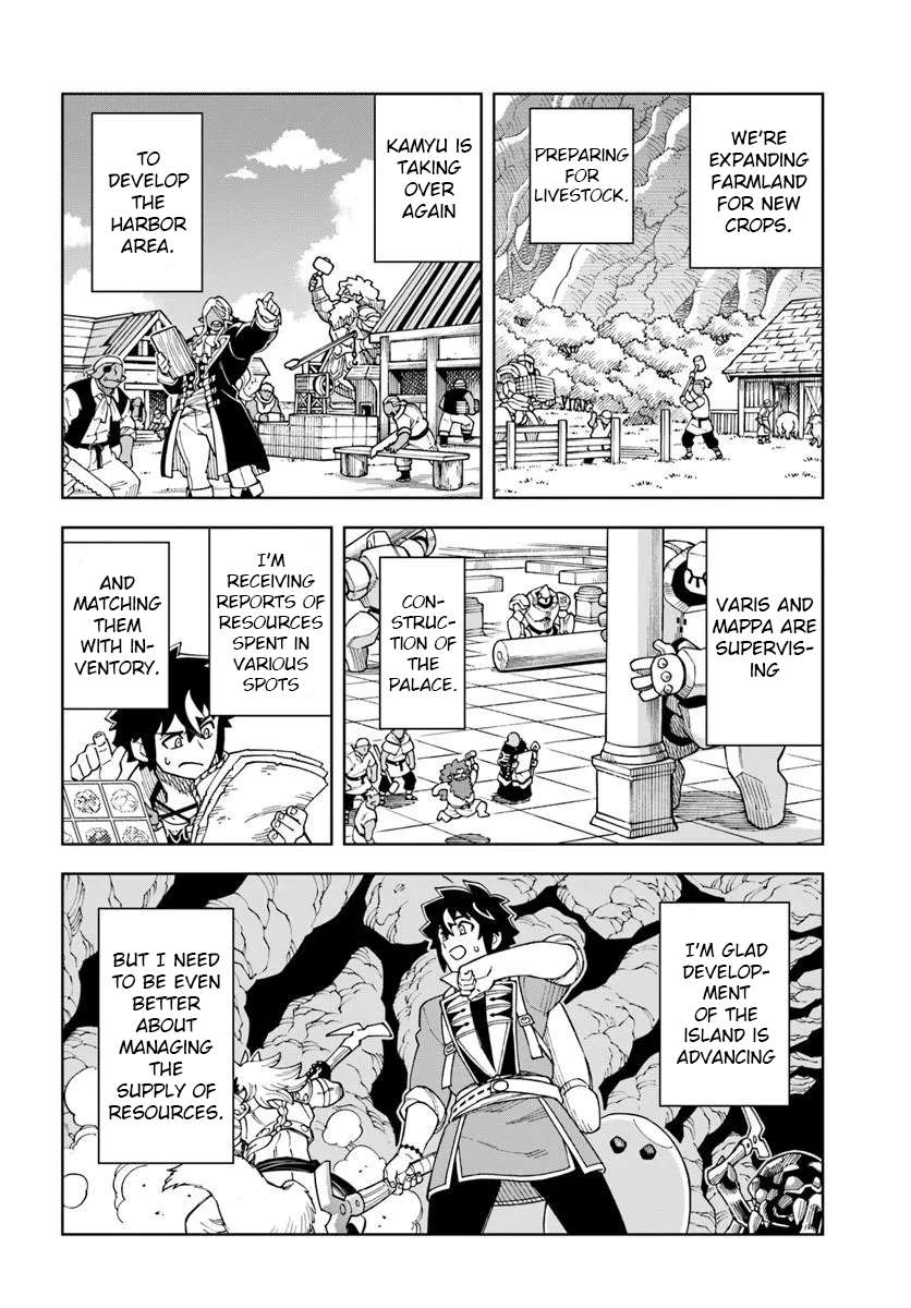 The King Of Cave Will Live A Paradise Life Chapter 44.2 - Page 12