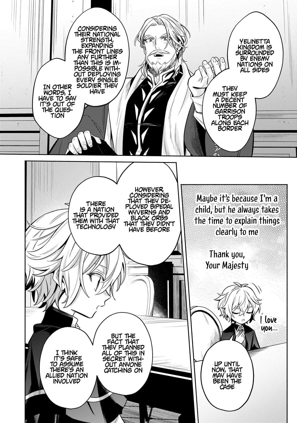 Fun Territory Defense by the Optimistic Lord Chapter 42.2 - Page 6