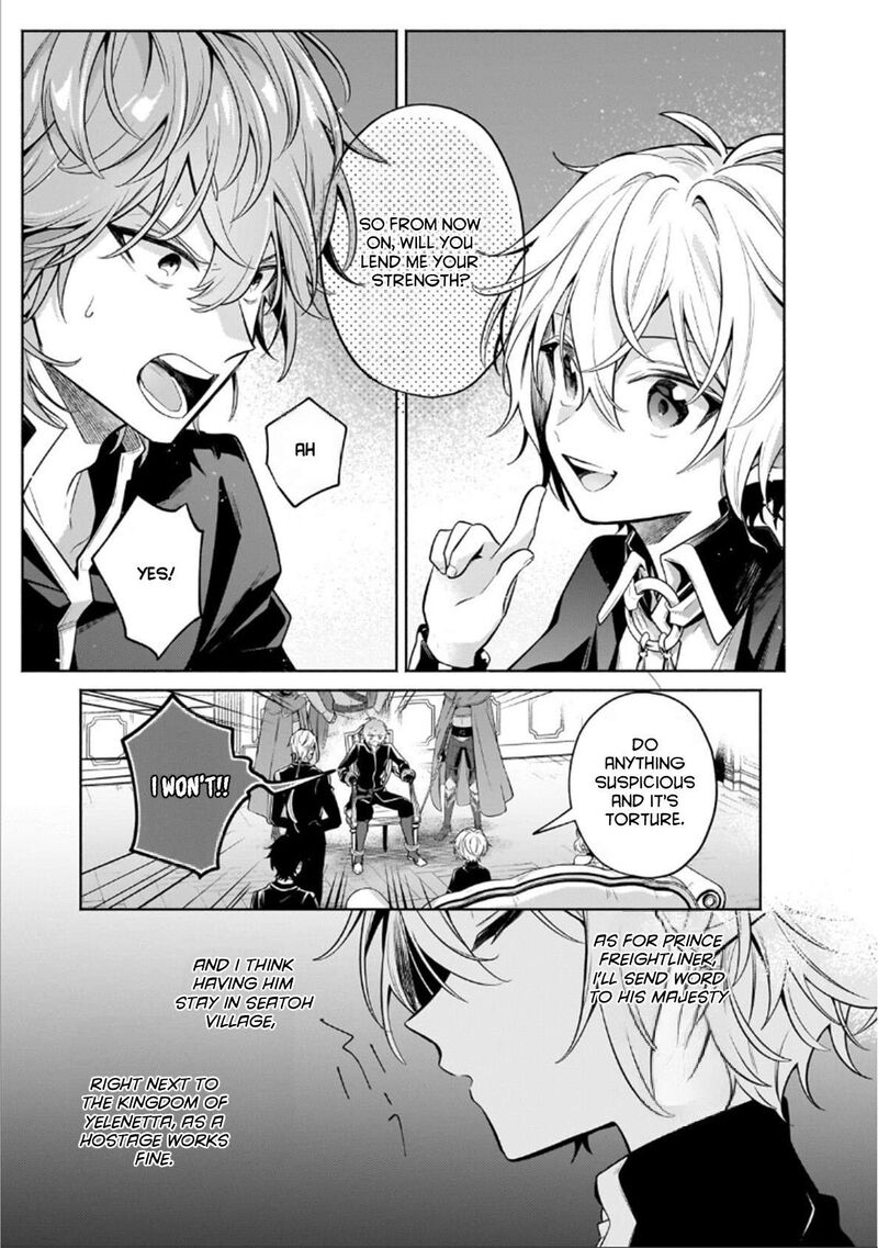 Fun Territory Defense by the Optimistic Lord Chapter 46.1 - Page 10