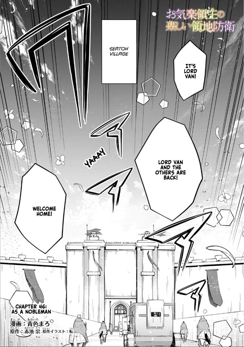 Fun Territory Defense by the Optimistic Lord Chapter 46.1 - Page 13