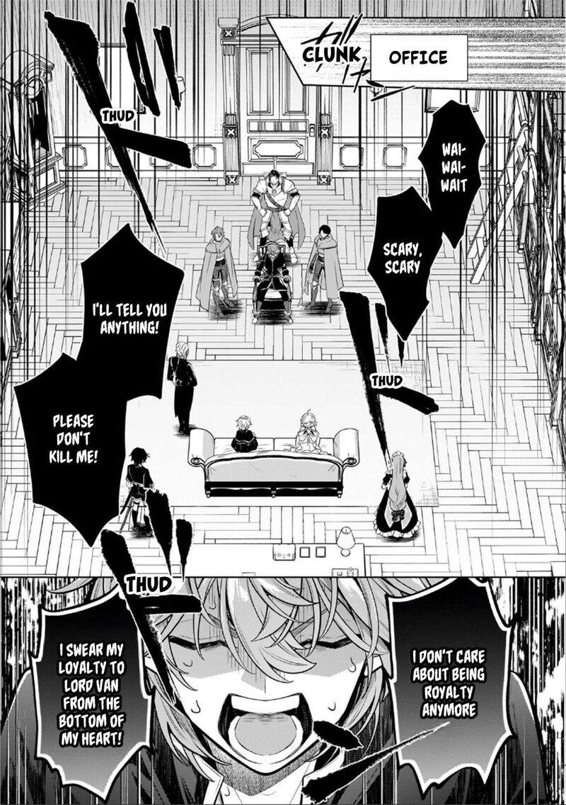 Fun Territory Defense by the Optimistic Lord Chapter 46.1 - Page 6