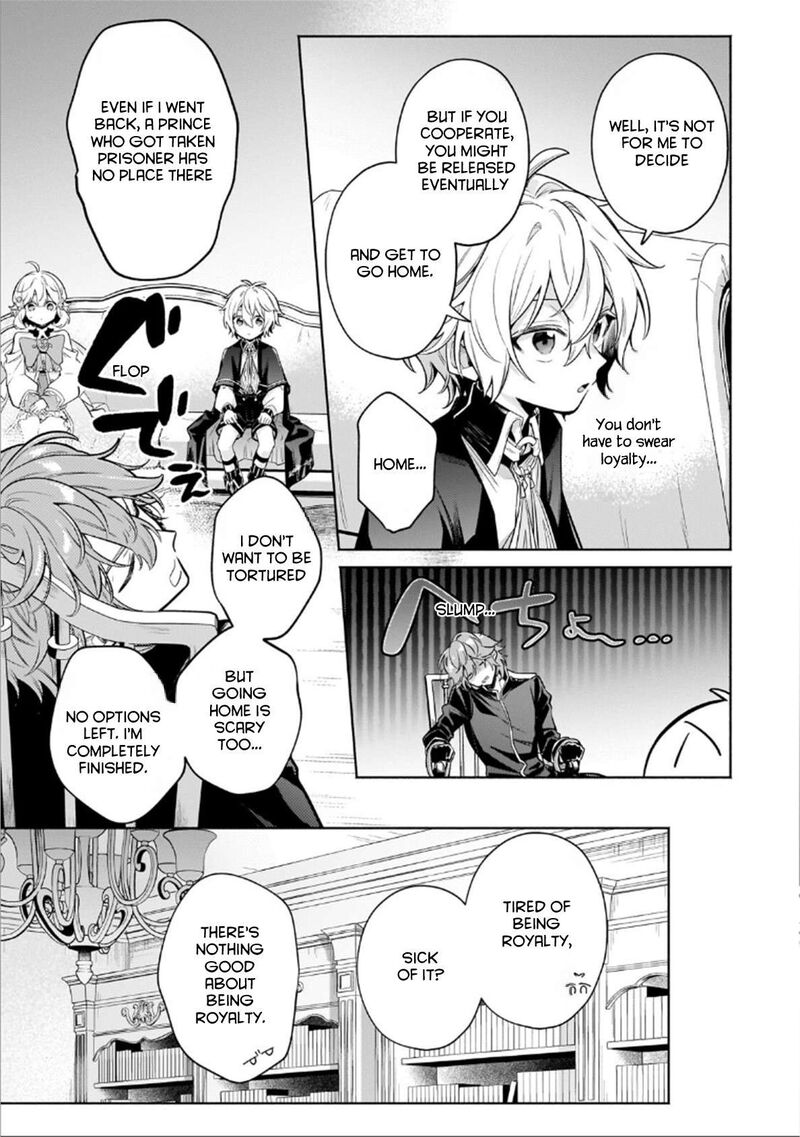 Fun Territory Defense by the Optimistic Lord Chapter 46.1 - Page 8