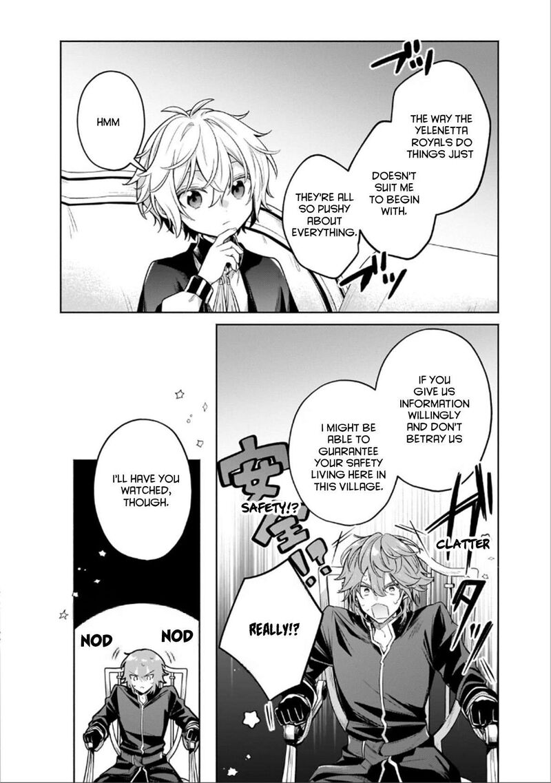 Fun Territory Defense by the Optimistic Lord Chapter 46.1 - Page 9