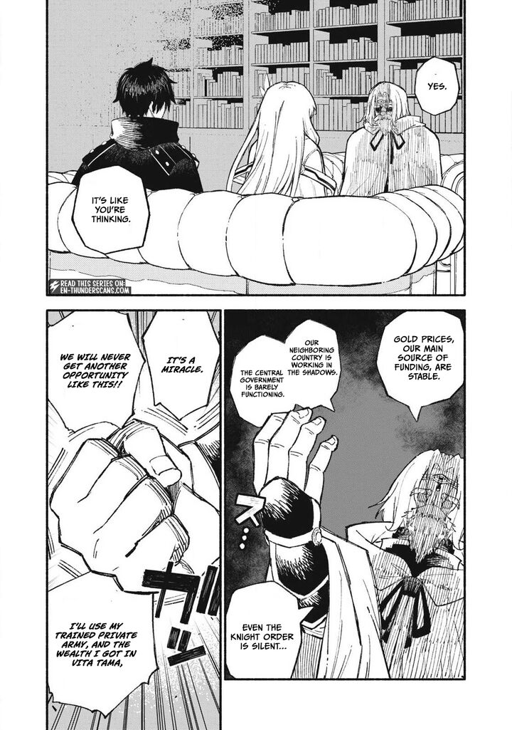 Skill Lender’s Retrieving (tale) ～i Told You It’s 10% Per 10 Days At First, Didn’t I～ Chapter 100 - Page 16