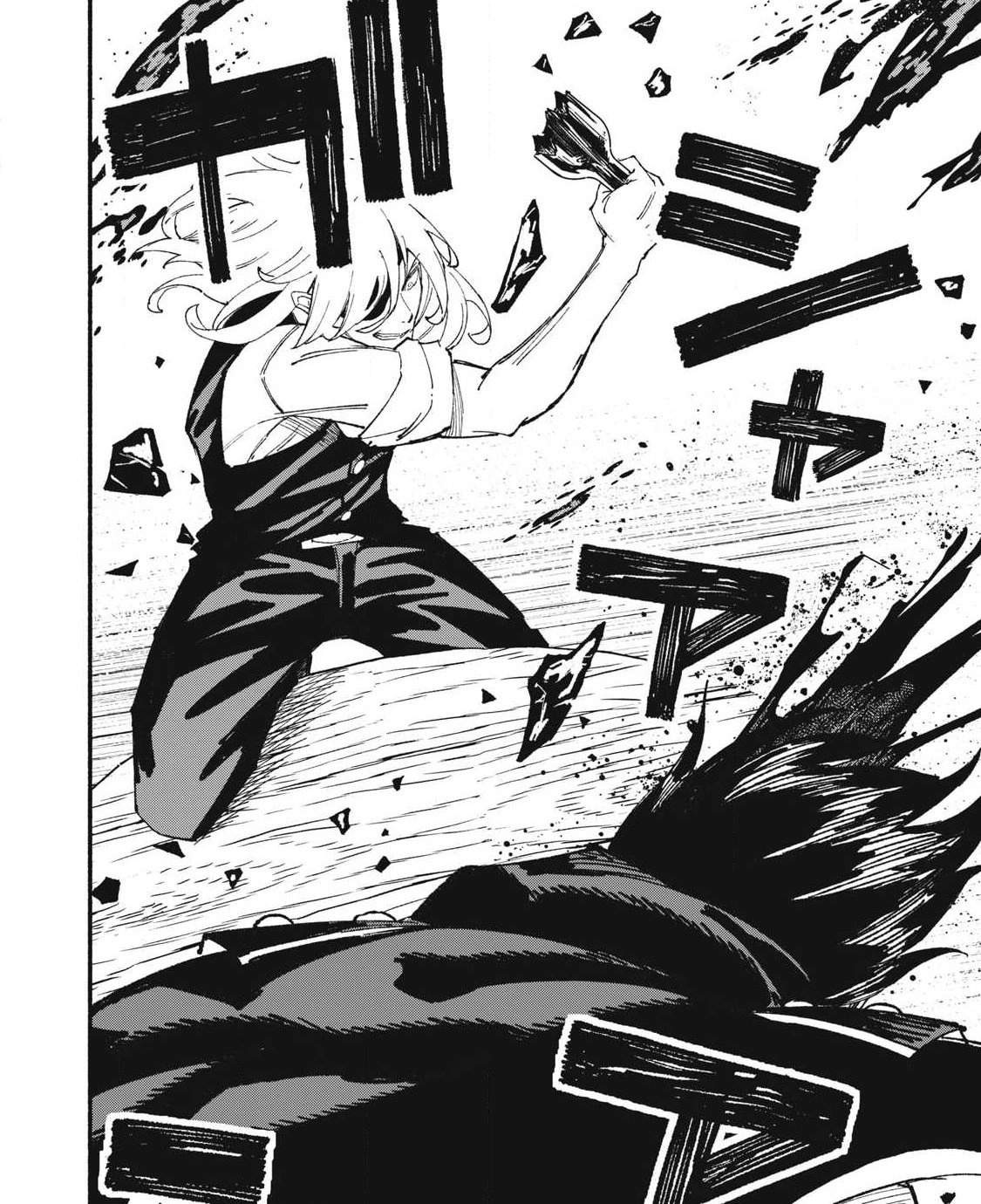 Skill Lender’s Retrieving (tale) ～i Told You It’s 10% Per 10 Days At First, Didn’t I～ Chapter 108 - Page 14