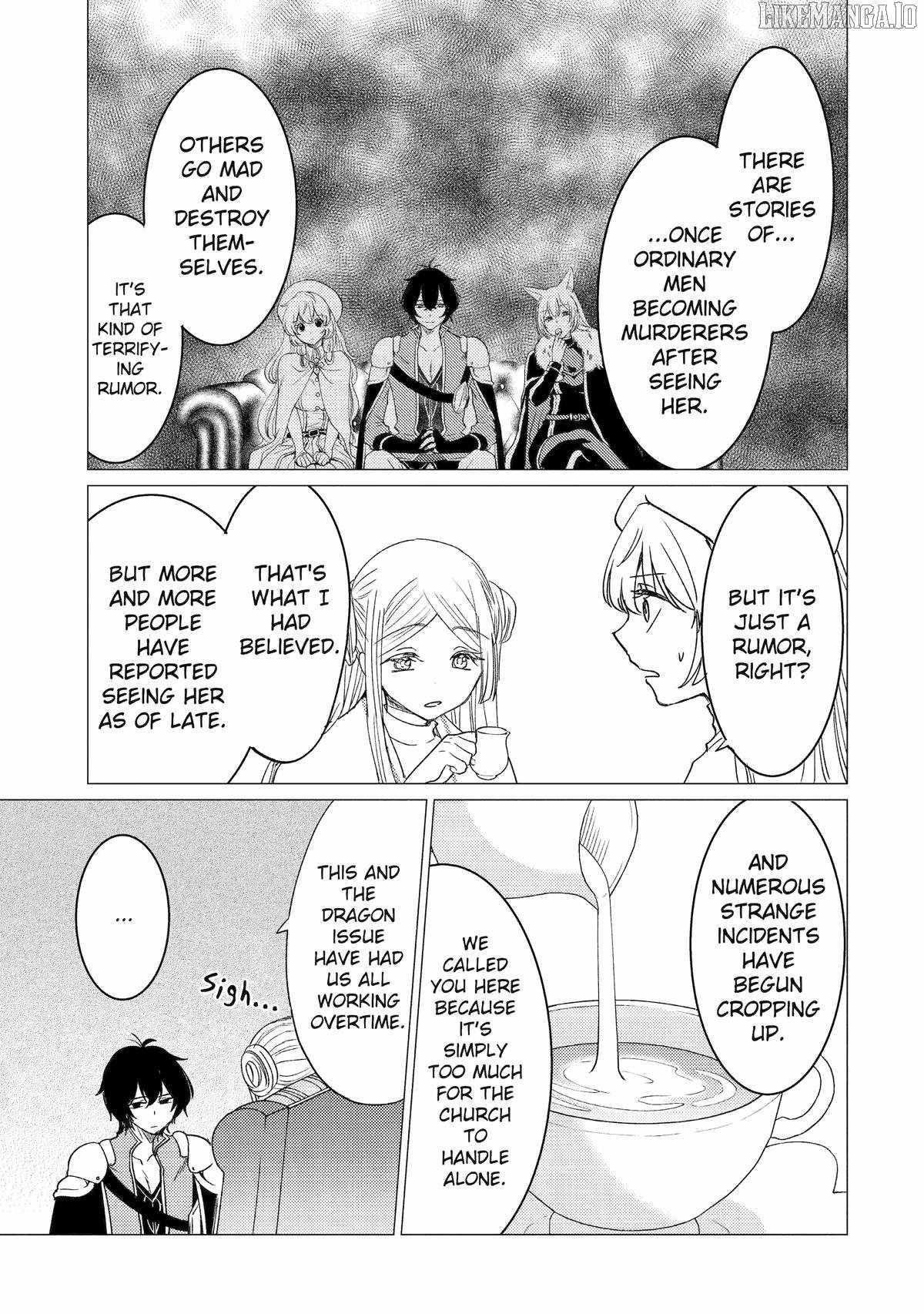 Yuusha party wo tuihou sareta ore daga, ore kara sudatte kuretayoude ureshii. nanode daiseijo, omae ni otte korarete ha komarunodaga? Chapter 51 - Page 23