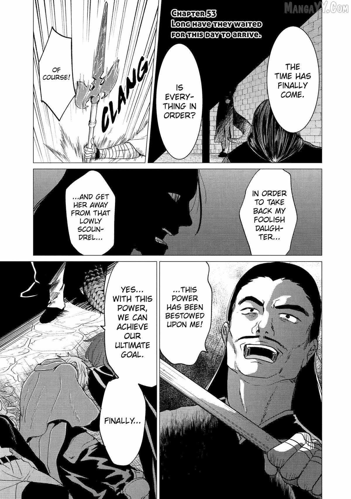 Yuusha party wo tuihou sareta ore daga, ore kara sudatte kuretayoude ureshii. nanode daiseijo, omae ni otte korarete ha komarunodaga? Chapter 53 - Page 1