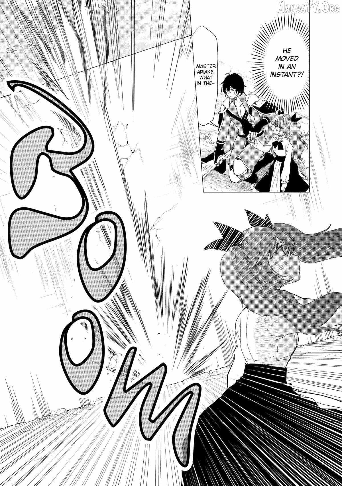 Yuusha party wo tuihou sareta ore daga, ore kara sudatte kuretayoude ureshii. nanode daiseijo, omae ni otte korarete ha komarunodaga? Chapter 55 - Page 12