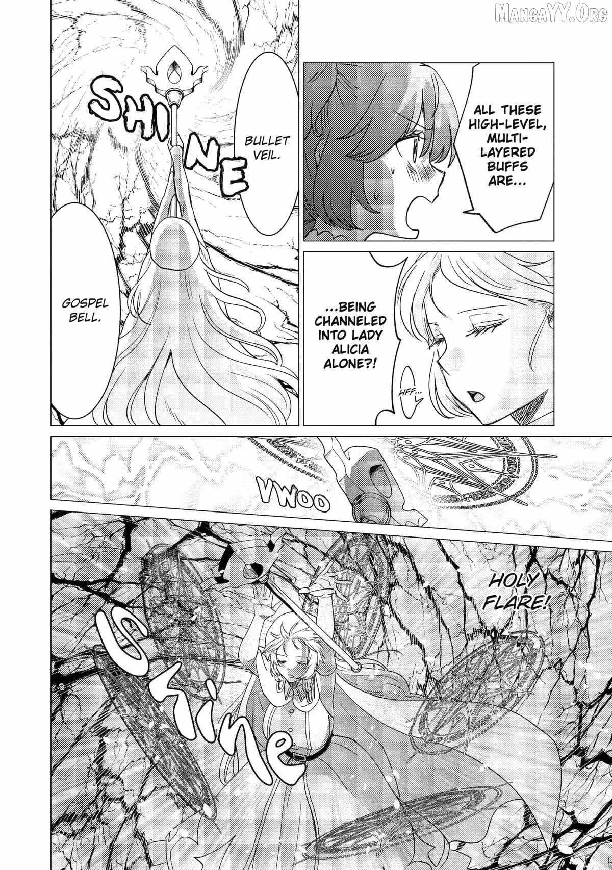 Yuusha party wo tuihou sareta ore daga, ore kara sudatte kuretayoude ureshii. nanode daiseijo, omae ni otte korarete ha komarunodaga? Chapter 55 - Page 20