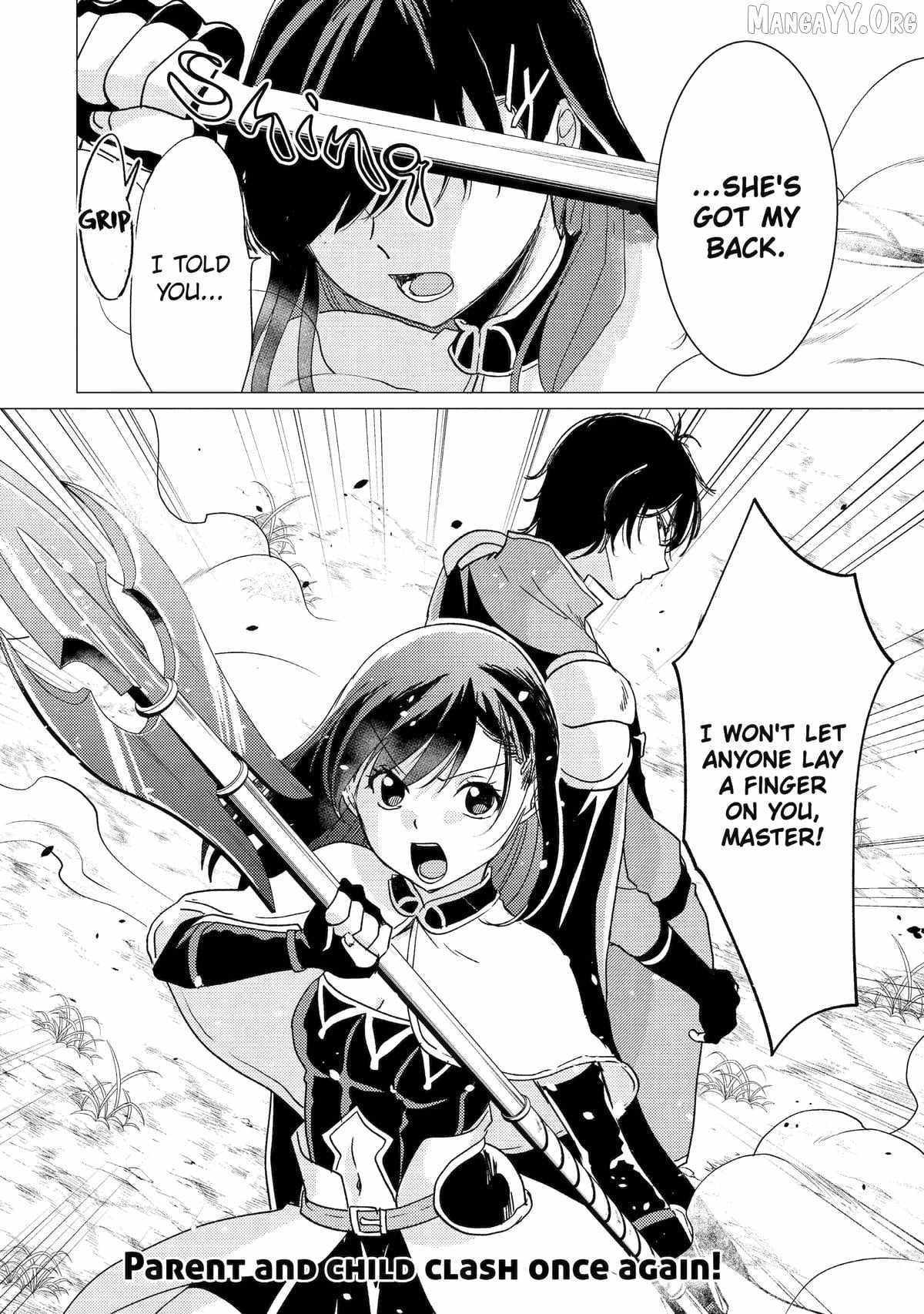 Yuusha party wo tuihou sareta ore daga, ore kara sudatte kuretayoude ureshii. nanode daiseijo, omae ni otte korarete ha komarunodaga? Chapter 55 - Page 32