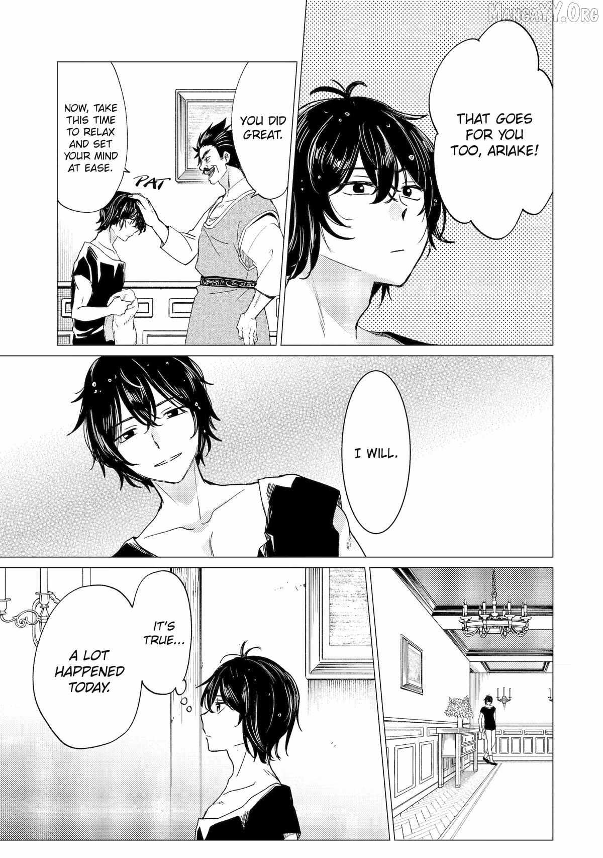 Yuusha party wo tuihou sareta ore daga, ore kara sudatte kuretayoude ureshii. nanode daiseijo, omae ni otte korarete ha komarunodaga? Chapter 56 - Page 15