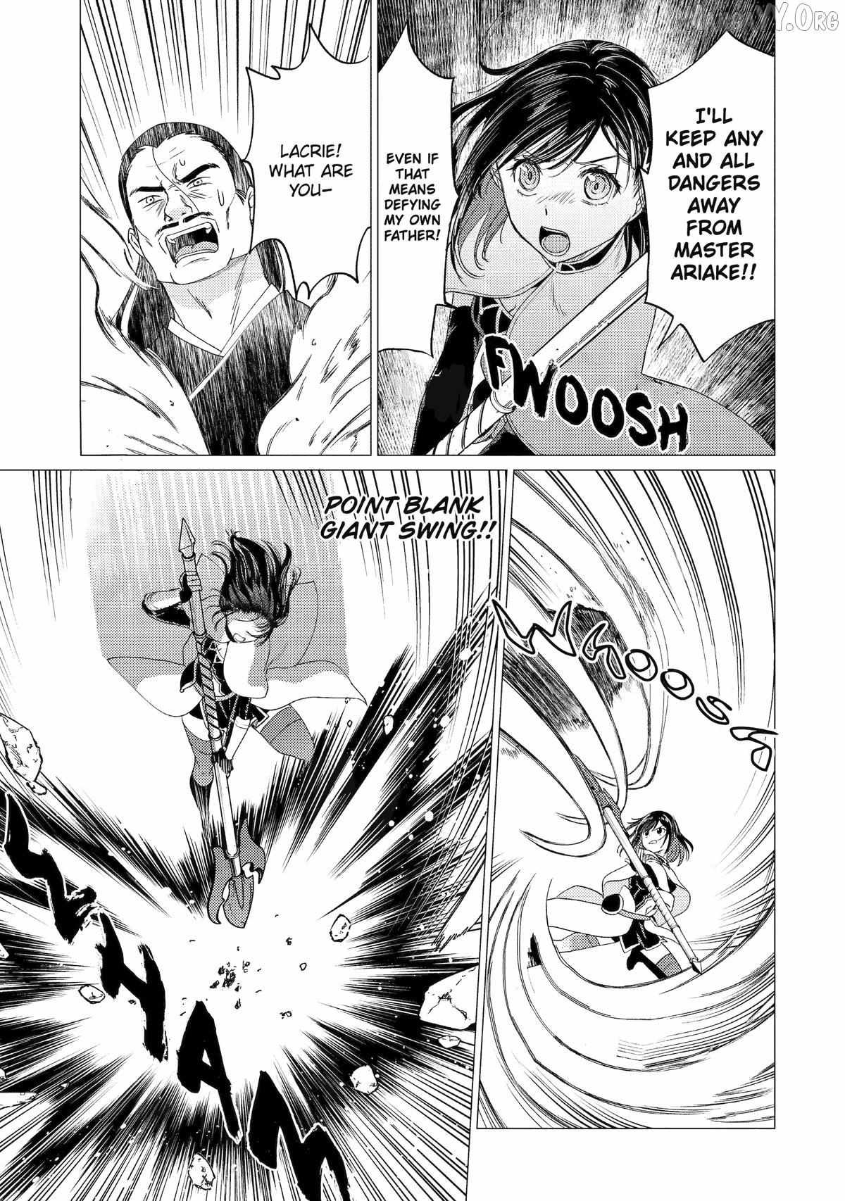 Yuusha party wo tuihou sareta ore daga, ore kara sudatte kuretayoude ureshii. nanode daiseijo, omae ni otte korarete ha komarunodaga? Chapter 56 - Page 5