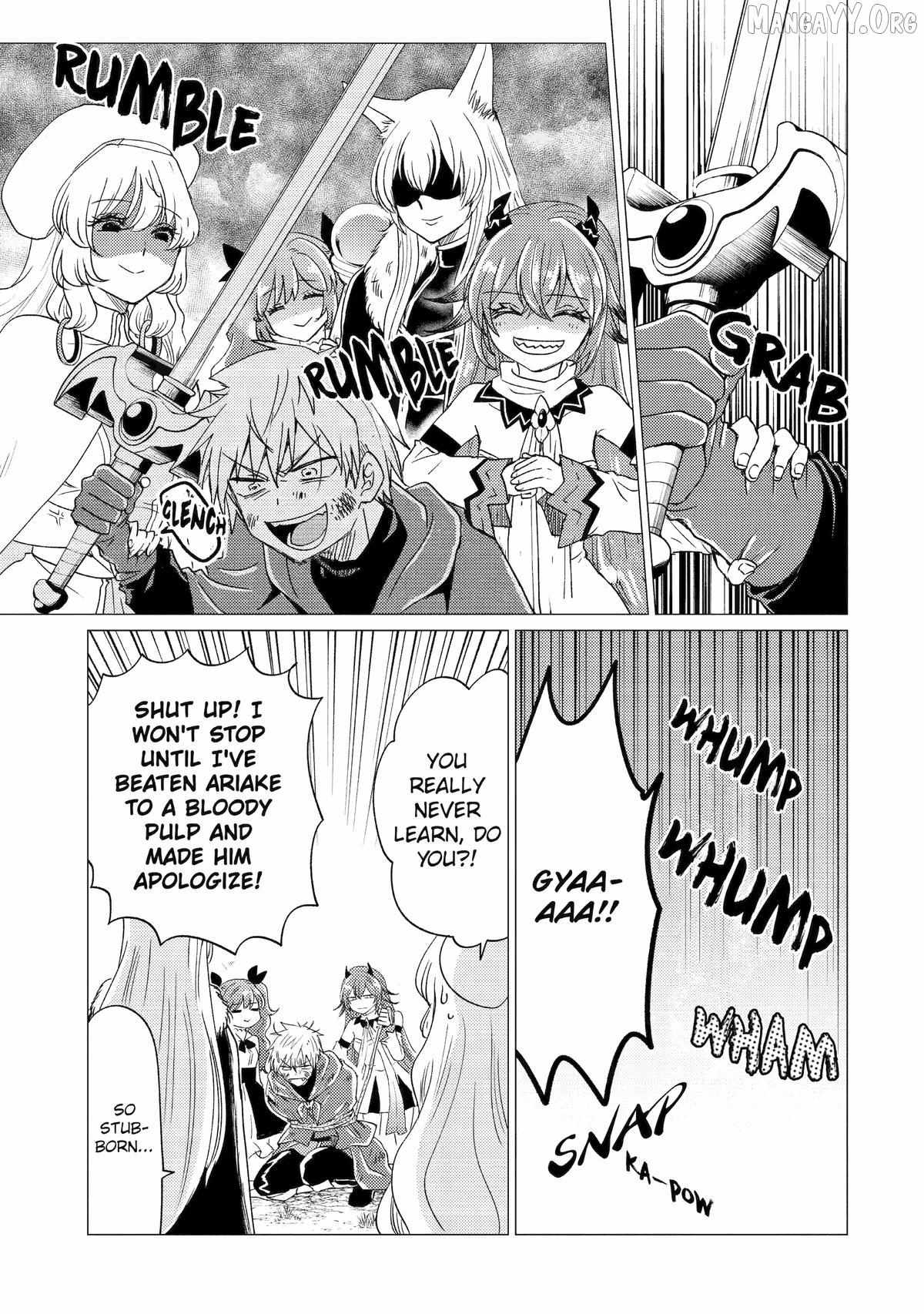 Yuusha party wo tuihou sareta ore daga, ore kara sudatte kuretayoude ureshii. nanode daiseijo, omae ni otte korarete ha komarunodaga? Chapter 56 - Page 9