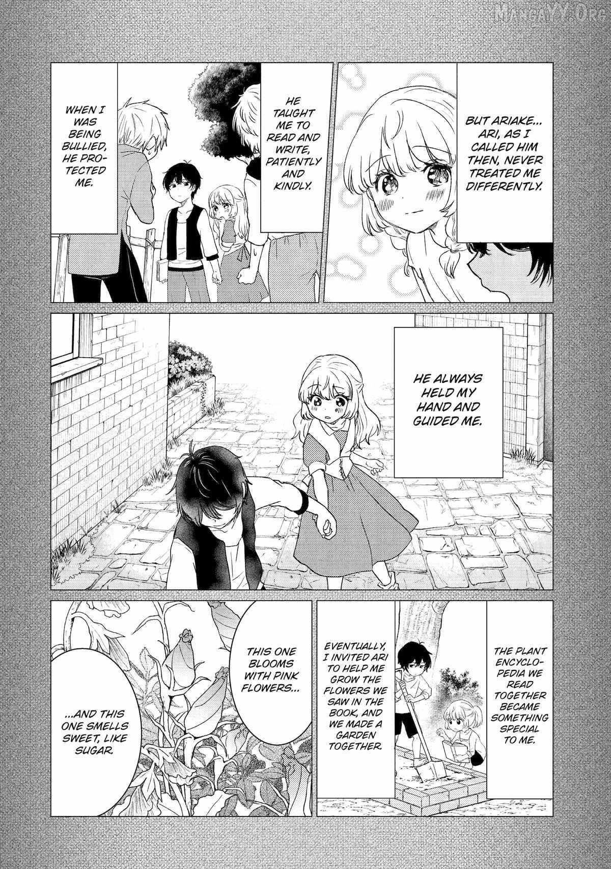 Yuusha party wo tuihou sareta ore daga, ore kara sudatte kuretayoude ureshii. nanode daiseijo, omae ni otte korarete ha komarunodaga? Chapter 57 - Page 12