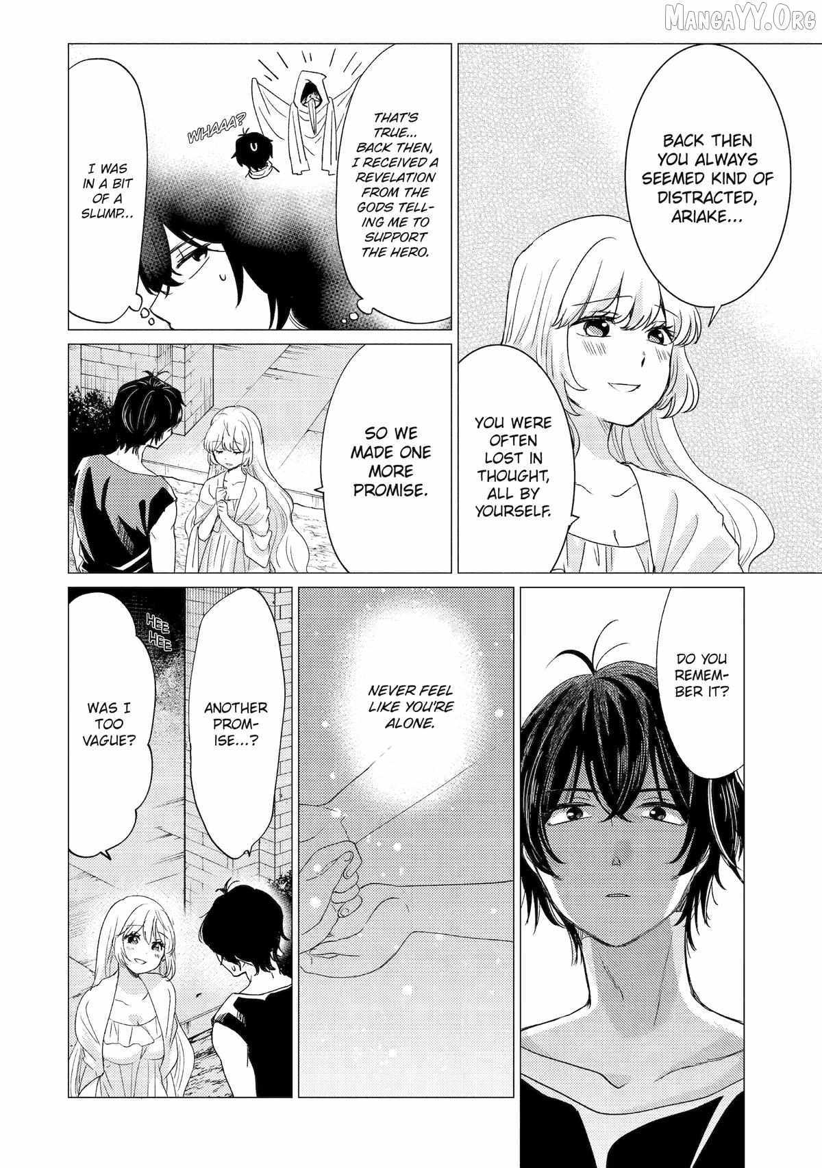 Yuusha party wo tuihou sareta ore daga, ore kara sudatte kuretayoude ureshii. nanode daiseijo, omae ni otte korarete ha komarunodaga? Chapter 57 - Page 18