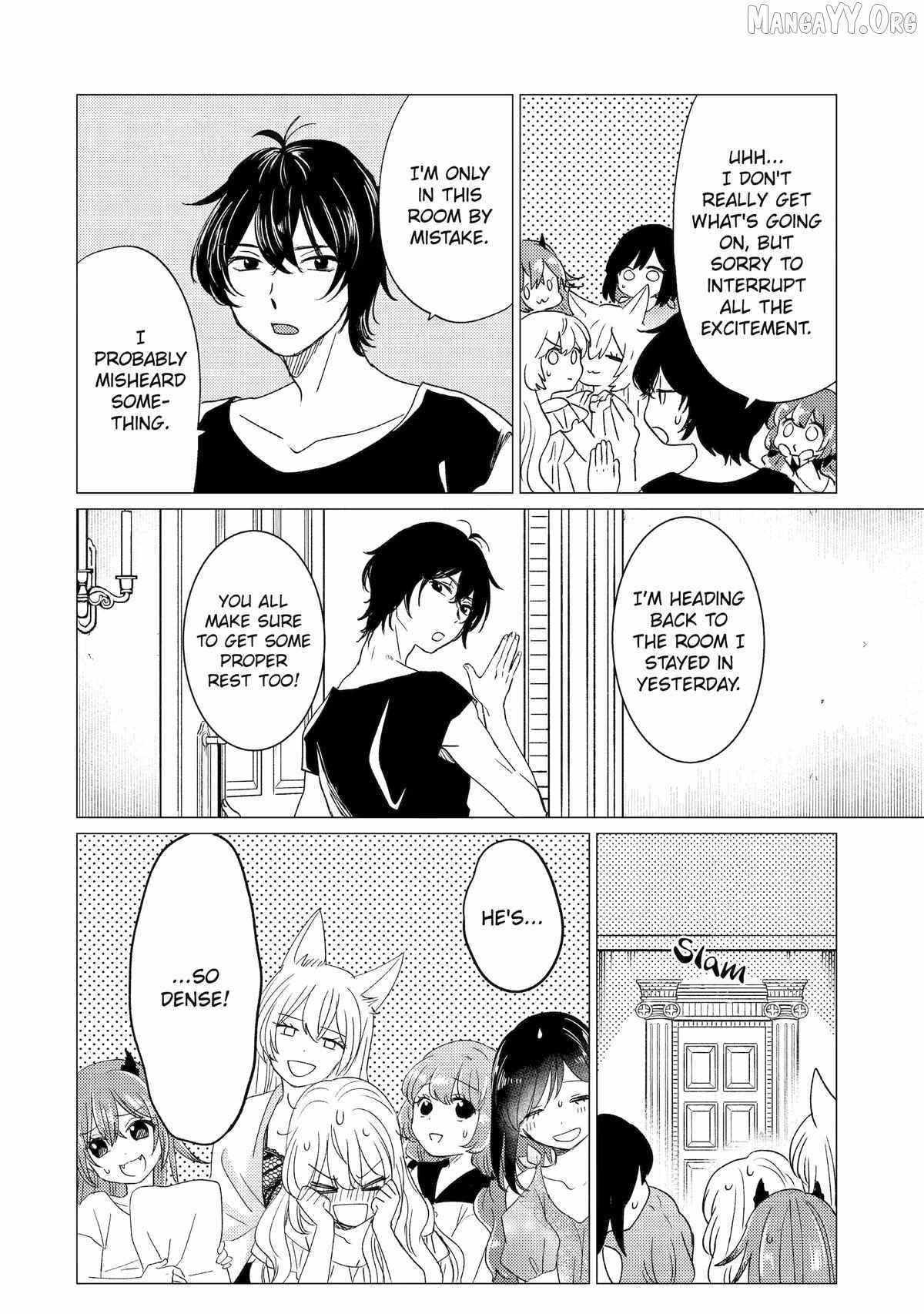 Yuusha party wo tuihou sareta ore daga, ore kara sudatte kuretayoude ureshii. nanode daiseijo, omae ni otte korarete ha komarunodaga? Chapter 57 - Page 4