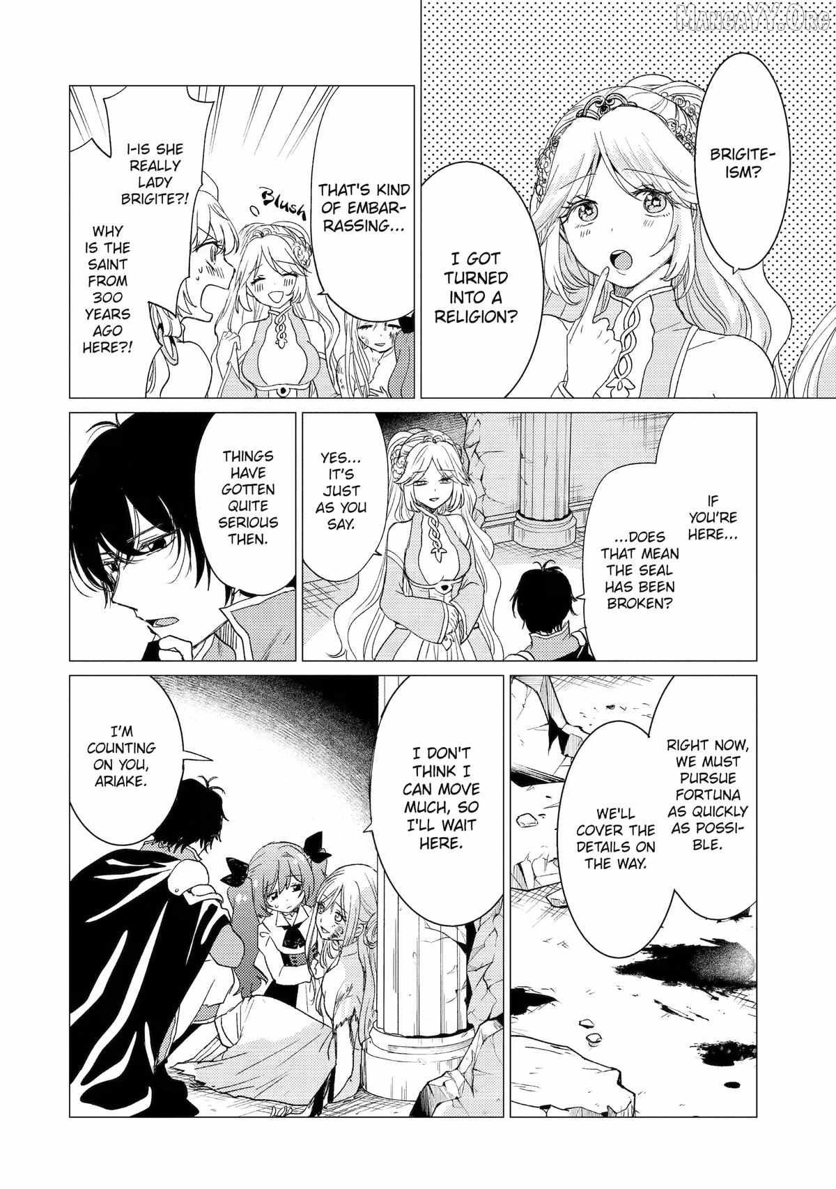 Yuusha party wo tuihou sareta ore daga, ore kara sudatte kuretayoude ureshii. nanode daiseijo, omae ni otte korarete ha komarunodaga? Chapter 58 - Page 22