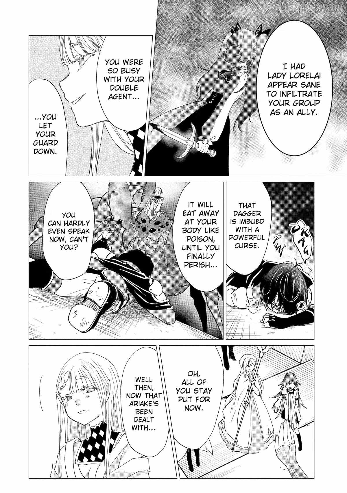 Yuusha party wo tuihou sareta ore daga, ore kara sudatte kuretayoude ureshii. nanode daiseijo, omae ni otte korarete ha komarunodaga? Chapter 60 - Page 2