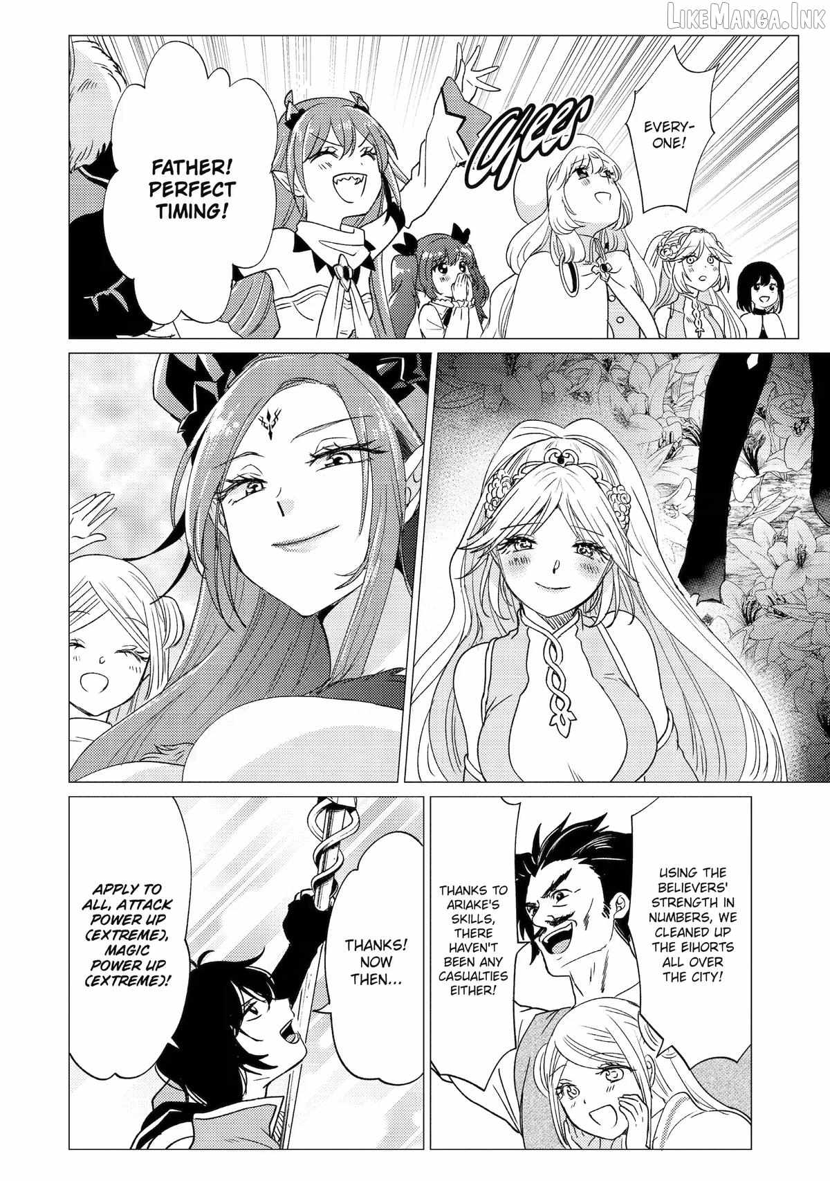 Yuusha party wo tuihou sareta ore daga, ore kara sudatte kuretayoude ureshii. nanode daiseijo, omae ni otte korarete ha komarunodaga? Chapter 61 - Page 26