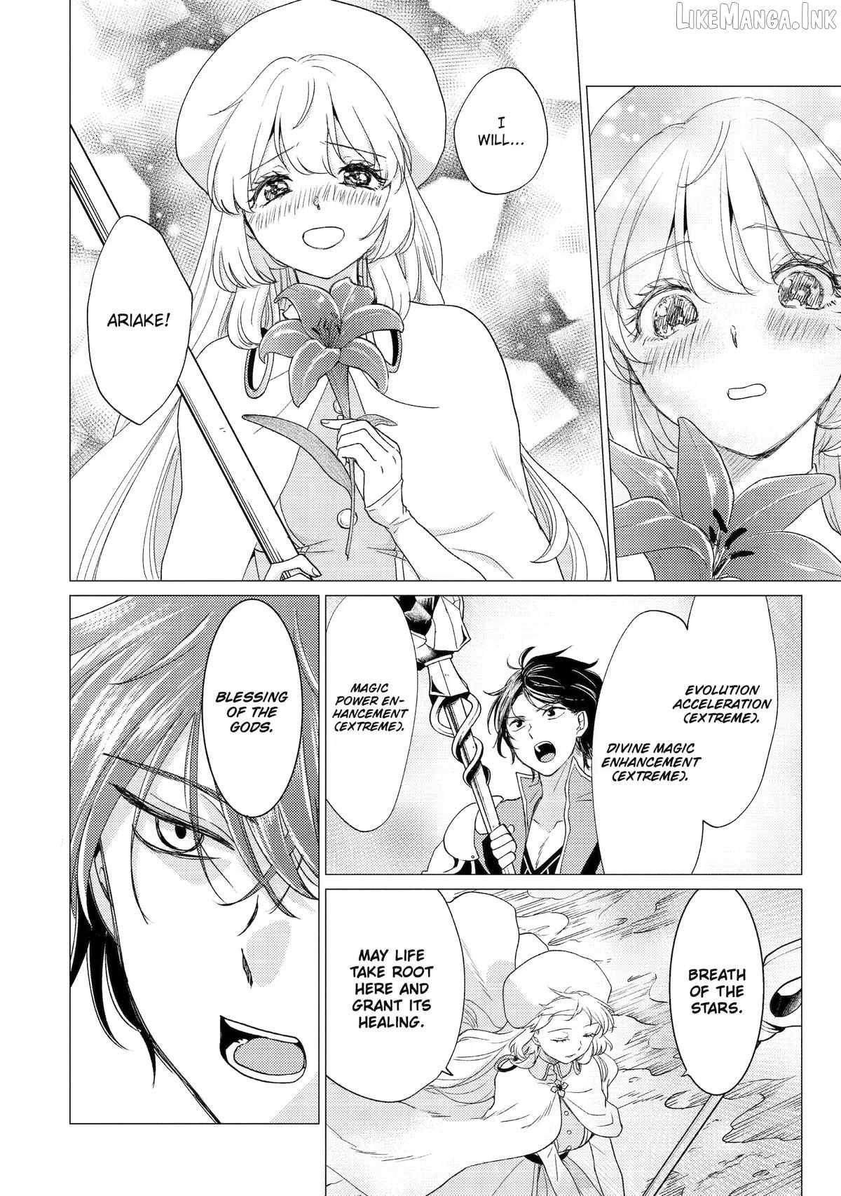 Yuusha party wo tuihou sareta ore daga, ore kara sudatte kuretayoude ureshii. nanode daiseijo, omae ni otte korarete ha komarunodaga? Chapter 61 - Page 8