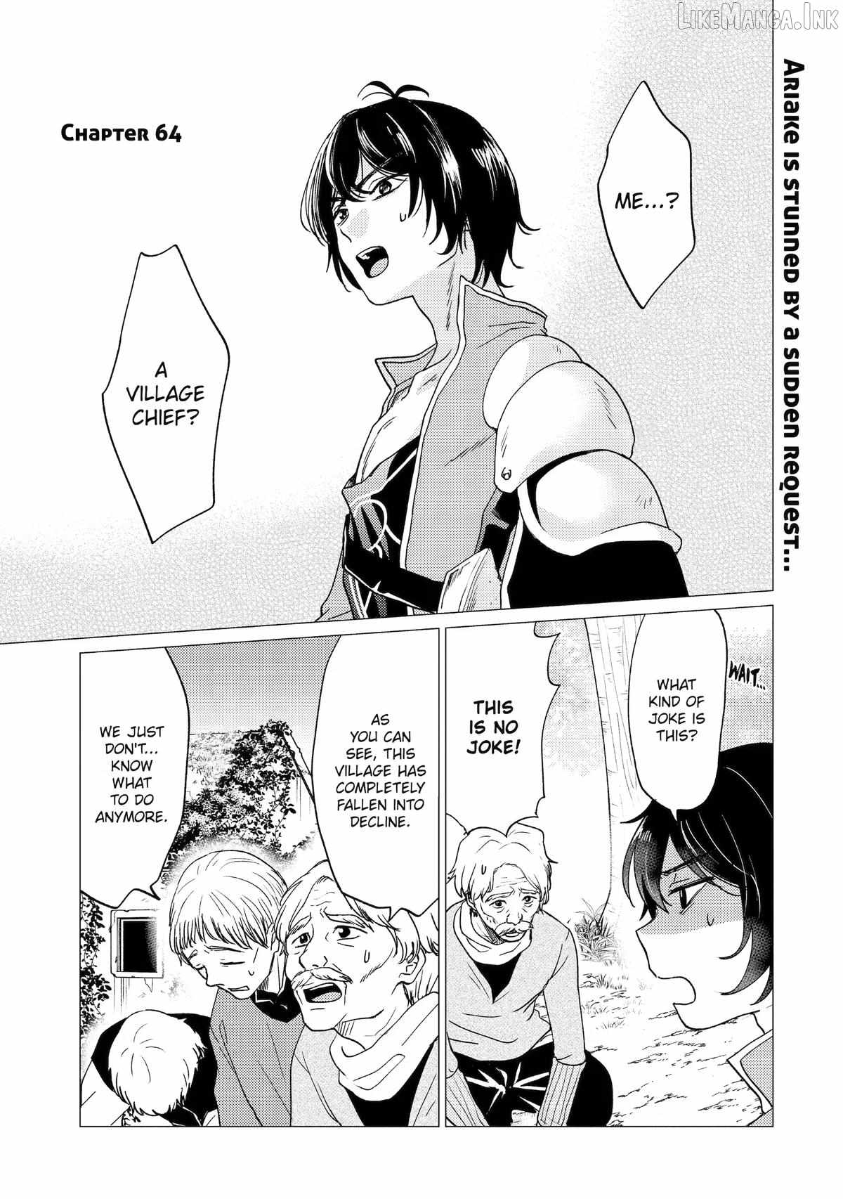 Yuusha party wo tuihou sareta ore daga, ore kara sudatte kuretayoude ureshii. nanode daiseijo, omae ni otte korarete ha komarunodaga? Chapter 64 - Page 1