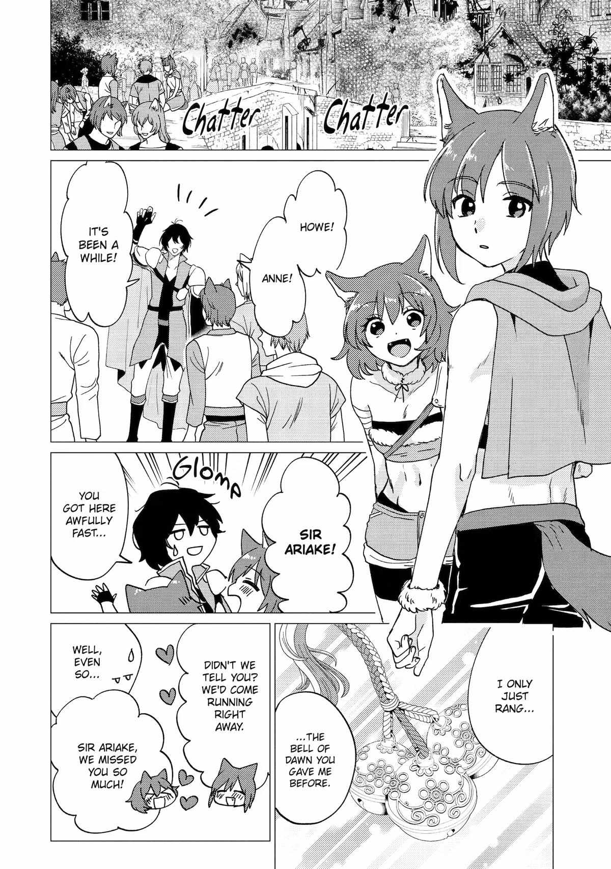 Yuusha party wo tuihou sareta ore daga, ore kara sudatte kuretayoude ureshii. nanode daiseijo, omae ni otte korarete ha komarunodaga? Chapter 64 - Page 12
