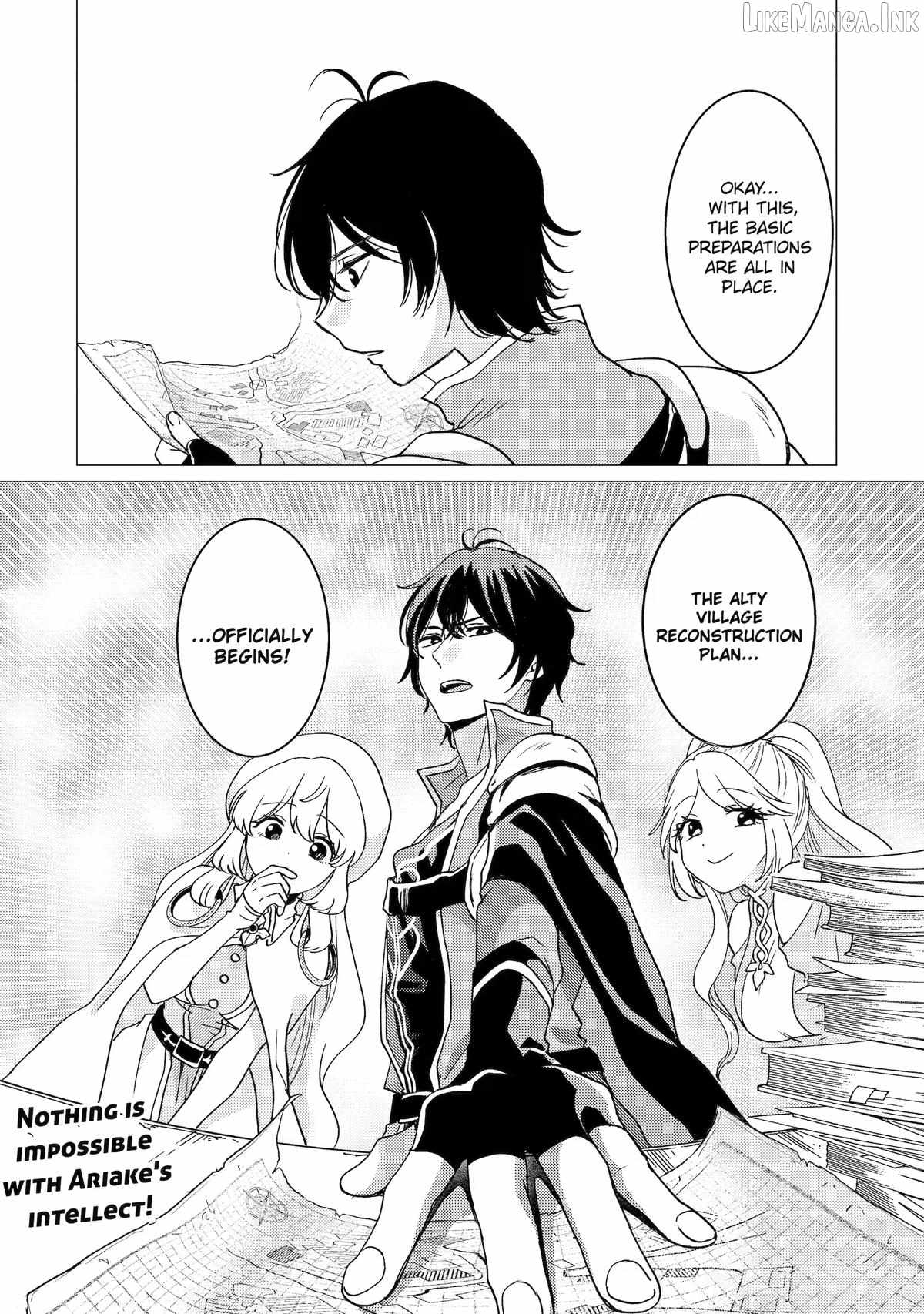 Yuusha party wo tuihou sareta ore daga, ore kara sudatte kuretayoude ureshii. nanode daiseijo, omae ni otte korarete ha komarunodaga? Chapter 64 - Page 22