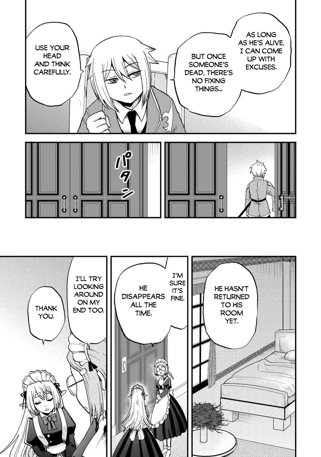 In Previous Life I was a Sword Emperor But now A Trash Prince Chapter 51 - Page 13