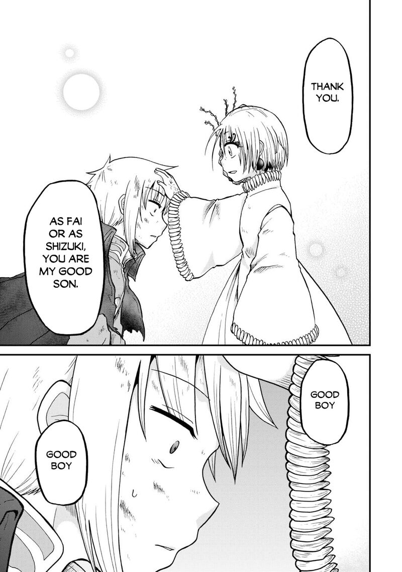 In Previous Life I was a Sword Emperor But now A Trash Prince Chapter 55.2 - Page 12