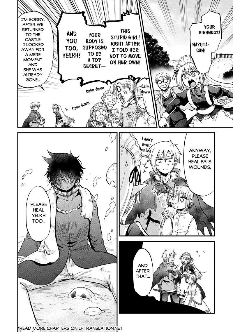 In Previous Life I was a Sword Emperor But now A Trash Prince Chapter 55.2 - Page 13