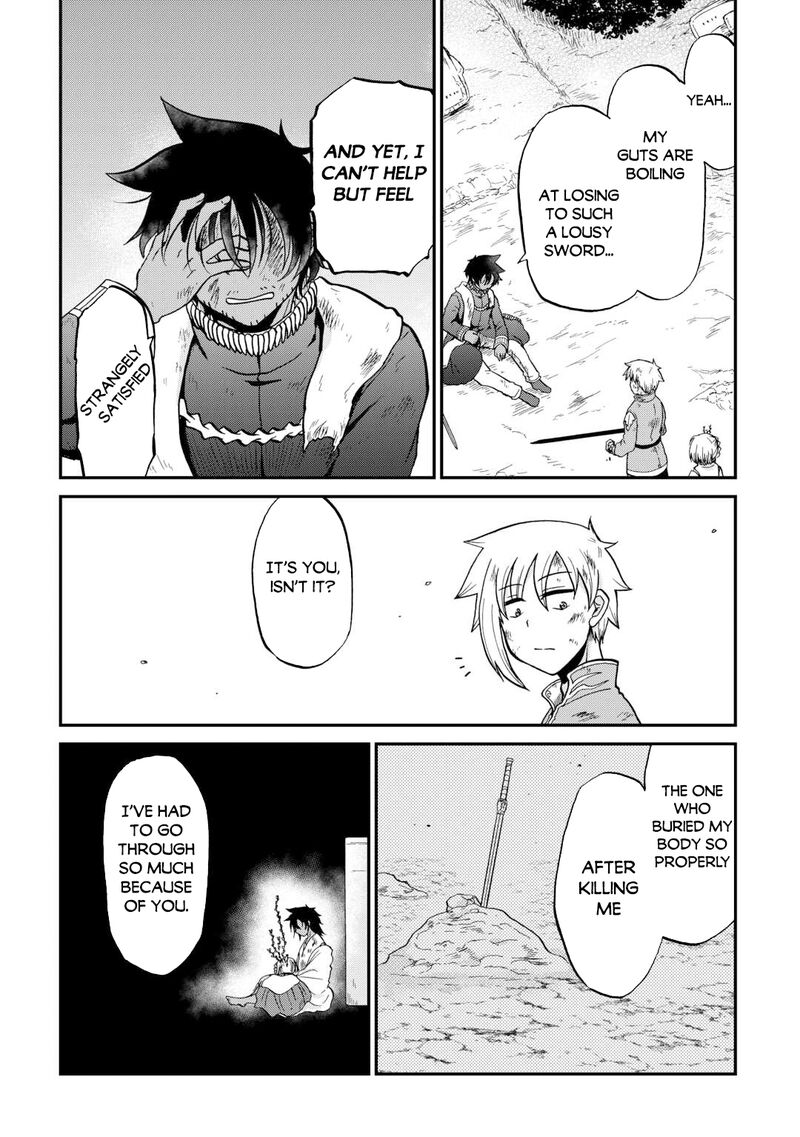 In Previous Life I was a Sword Emperor But now A Trash Prince Chapter 55.2 - Page 15