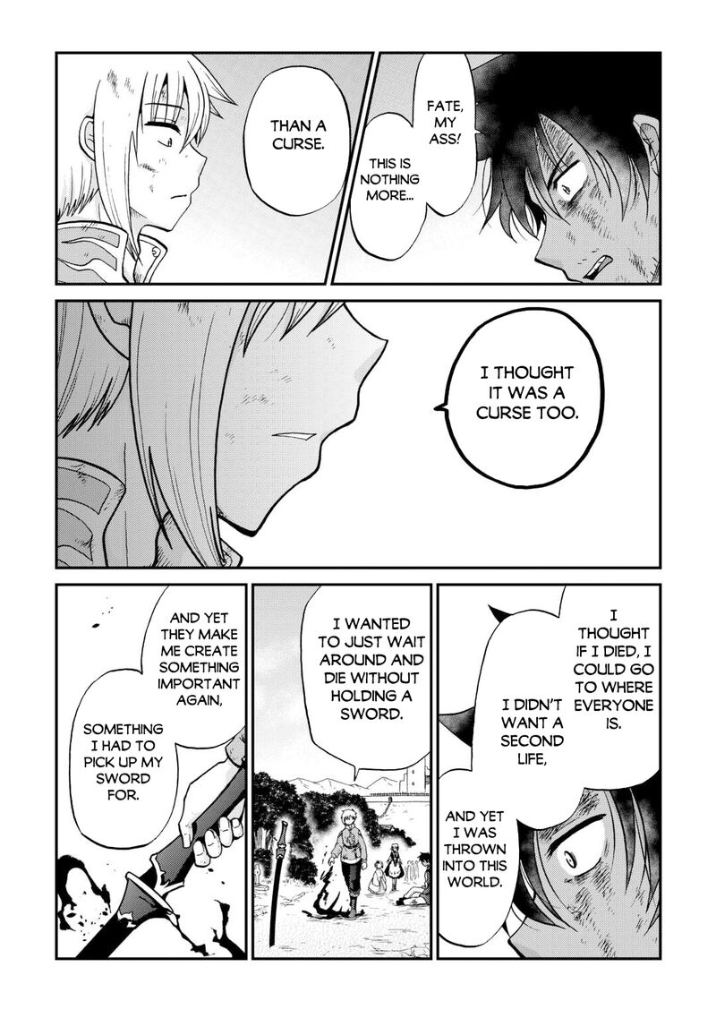 In Previous Life I was a Sword Emperor But now A Trash Prince Chapter 55.2 - Page 17