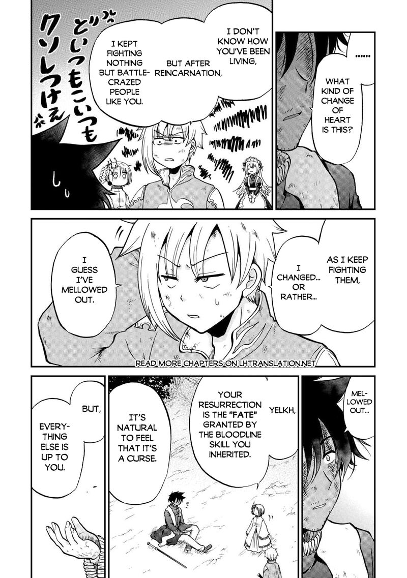 In Previous Life I was a Sword Emperor But now A Trash Prince Chapter 55.2 - Page 20