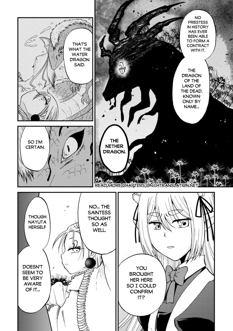In Previous Life I was a Sword Emperor But now A Trash Prince Chapter 56 - Page 10