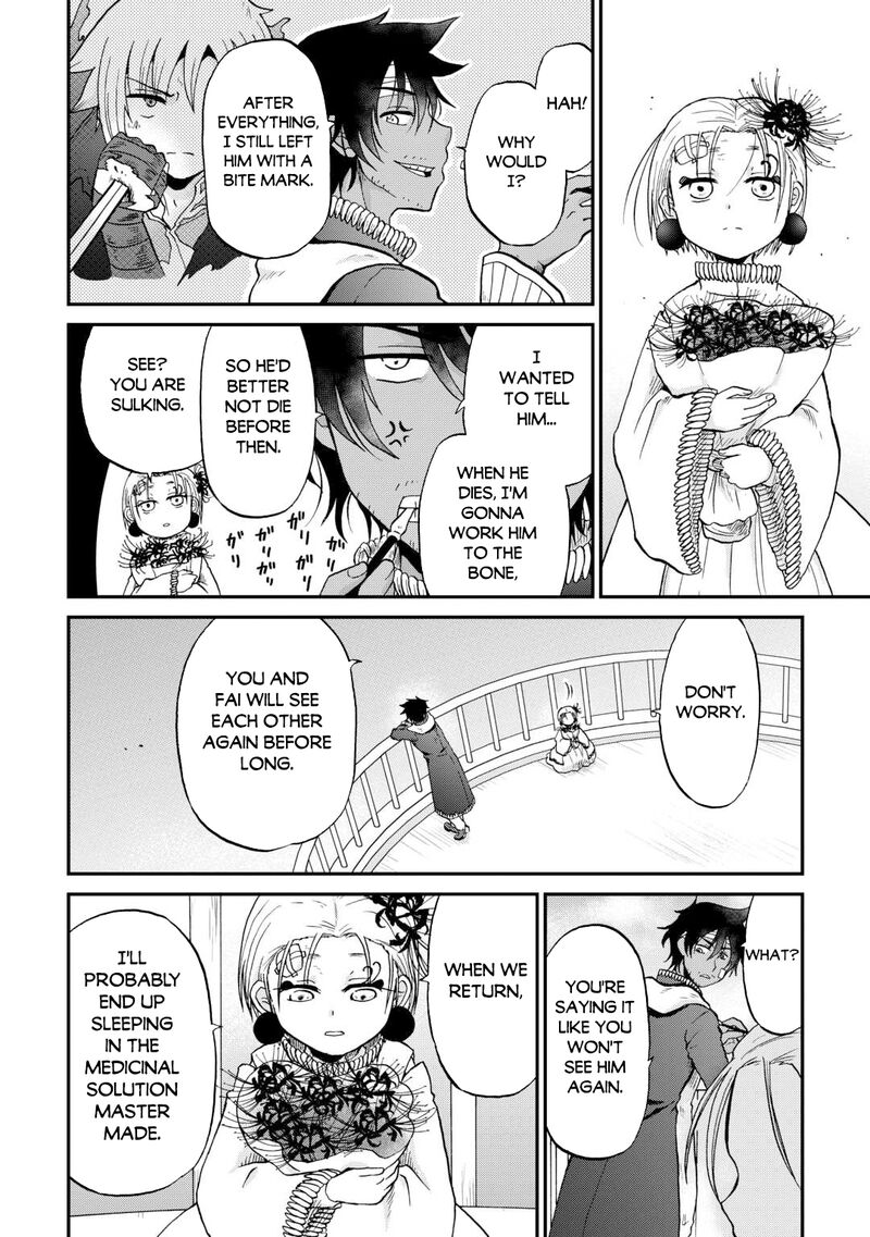 In Previous Life I was a Sword Emperor But now A Trash Prince Chapter 56 - Page 18