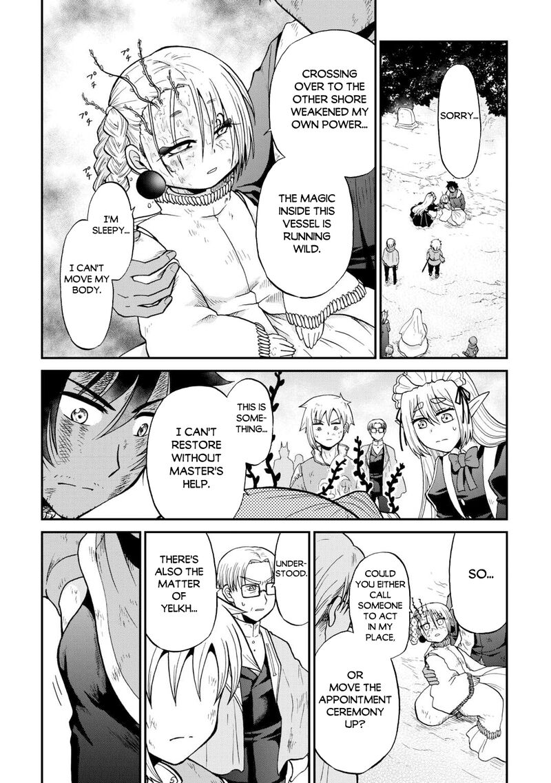 In Previous Life I was a Sword Emperor But now A Trash Prince Chapter 56 - Page 2