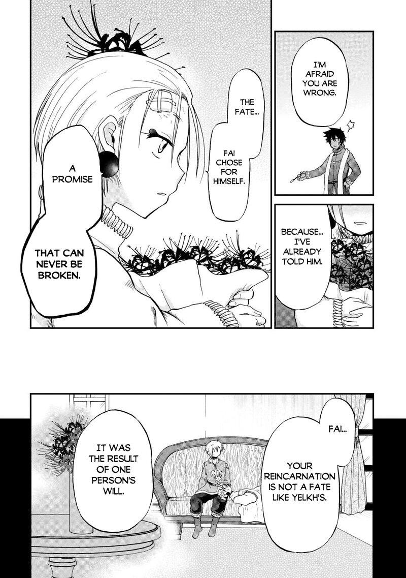 In Previous Life I was a Sword Emperor But now A Trash Prince Chapter 56 - Page 22