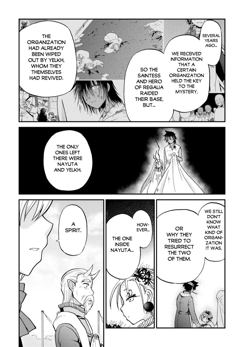 In Previous Life I was a Sword Emperor But now A Trash Prince Chapter 56 - Page 9
