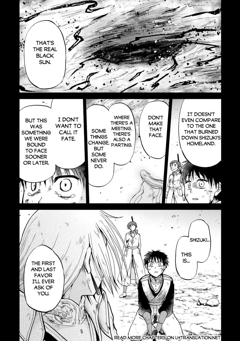 In Previous Life I was a Sword Emperor But now A Trash Prince Chapter 57 - Page 1