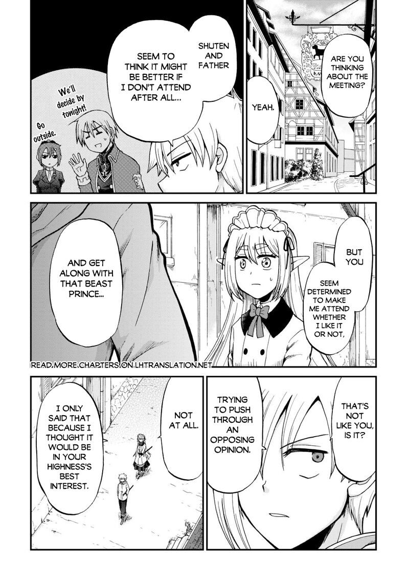 In Previous Life I was a Sword Emperor But now A Trash Prince Chapter 57 - Page 19
