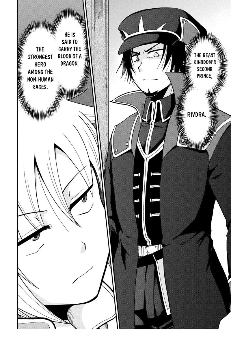 In Previous Life I was a Sword Emperor But now A Trash Prince Chapter 57 - Page 25