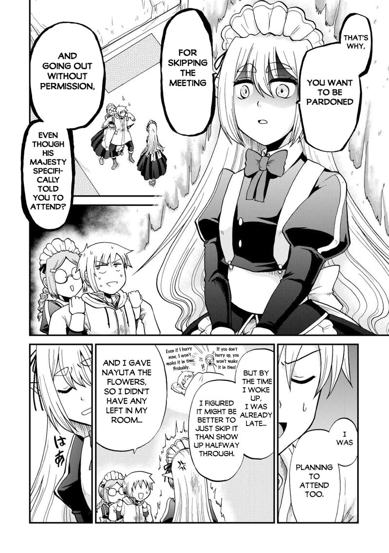 In Previous Life I was a Sword Emperor But now A Trash Prince Chapter 57 - Page 5