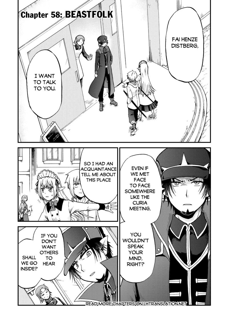 In Previous Life I was a Sword Emperor But now A Trash Prince Chapter 58 - Page 1