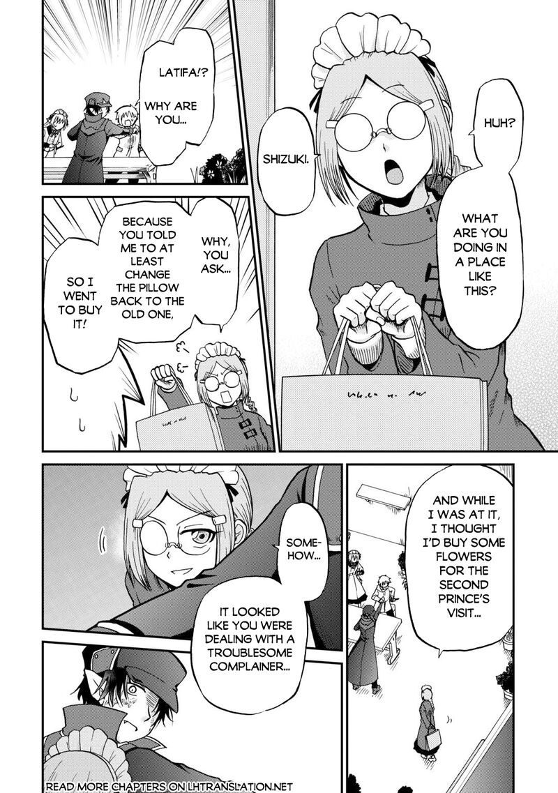 In Previous Life I was a Sword Emperor But now A Trash Prince Chapter 58 - Page 10