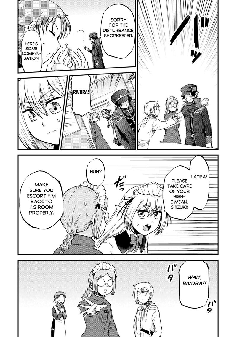 In Previous Life I was a Sword Emperor But now A Trash Prince Chapter 58 - Page 11