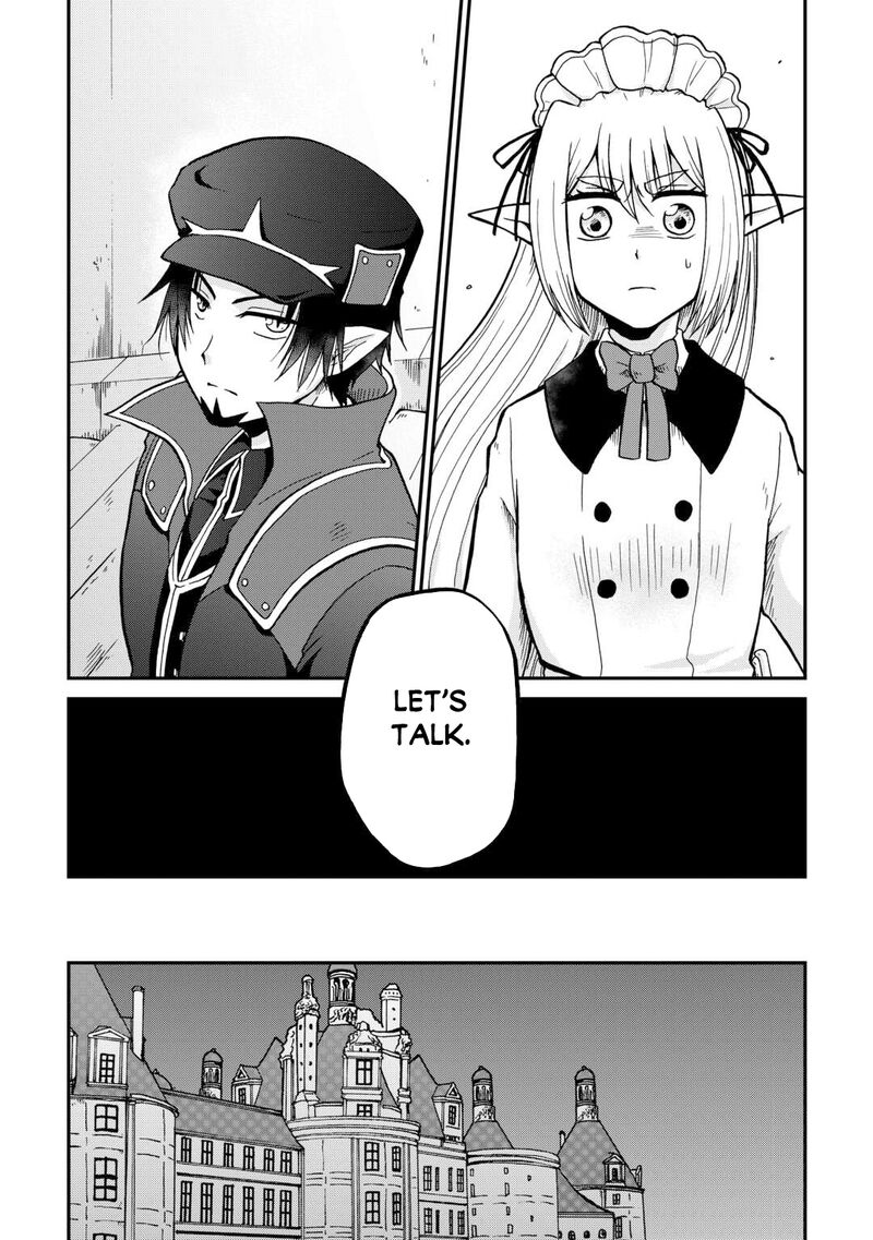 In Previous Life I was a Sword Emperor But now A Trash Prince Chapter 58 - Page 16