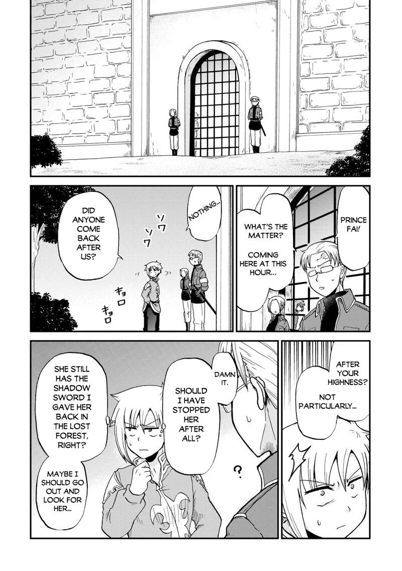 In Previous Life I was a Sword Emperor But now A Trash Prince Chapter 58 - Page 18