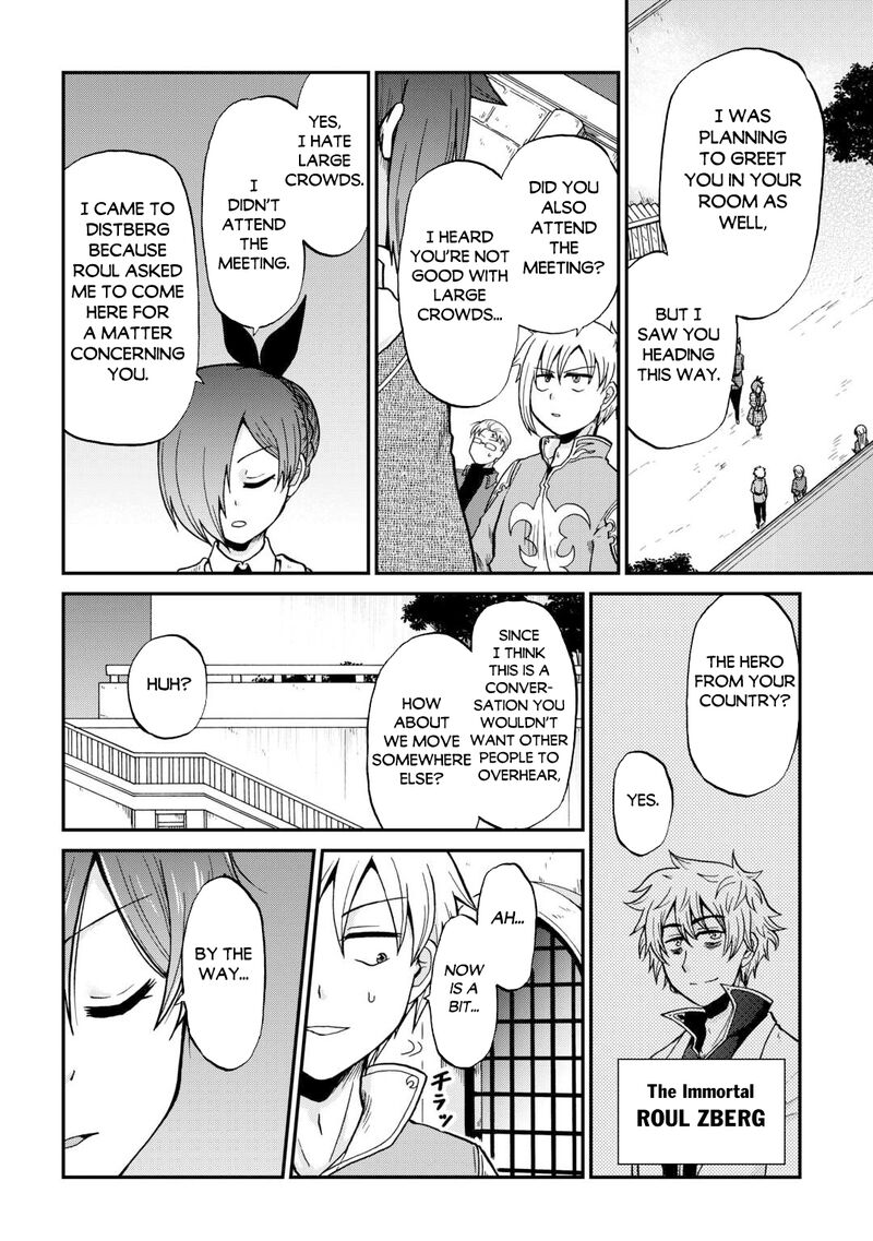 In Previous Life I was a Sword Emperor But now A Trash Prince Chapter 58 - Page 20