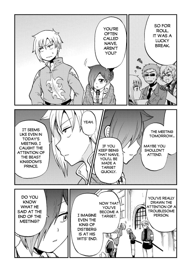 In Previous Life I was a Sword Emperor But now A Trash Prince Chapter 58 - Page 24